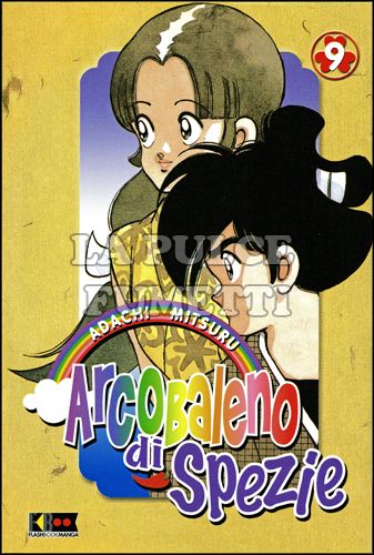 ARCOBALENO DI SPEZIE #     9